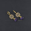 Amal gold filigree with gold edged gemstone drop earrings